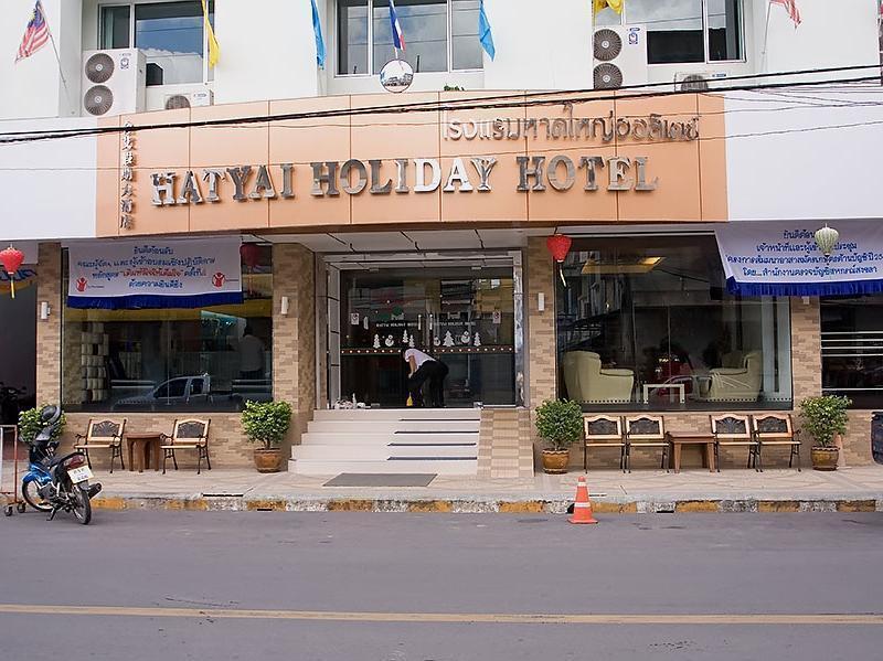 Hatyai Holiday Hotel Hat Yai Bagian luar foto
