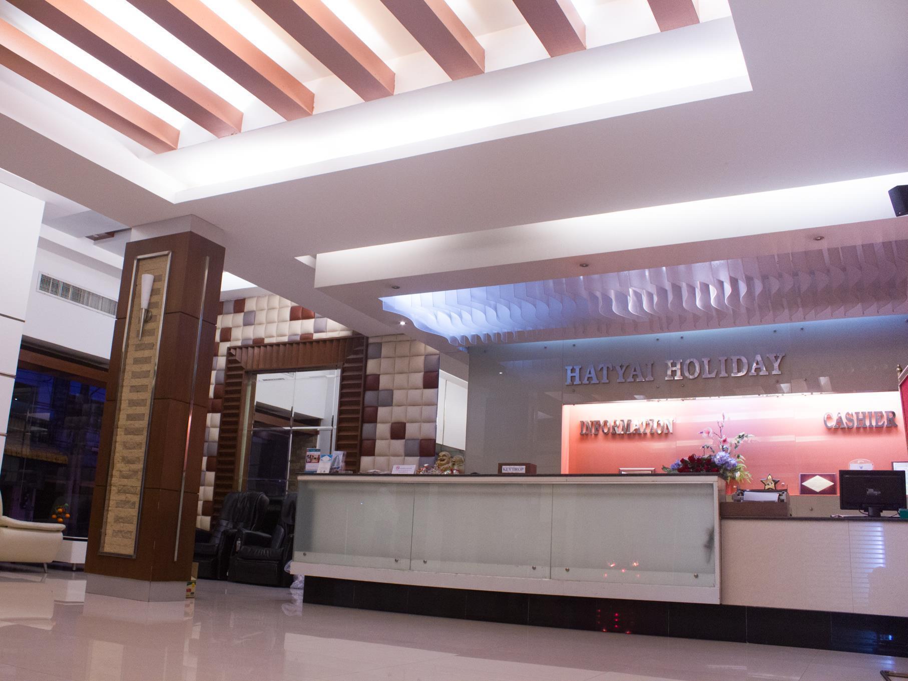 Hatyai Holiday Hotel Hat Yai Bagian luar foto