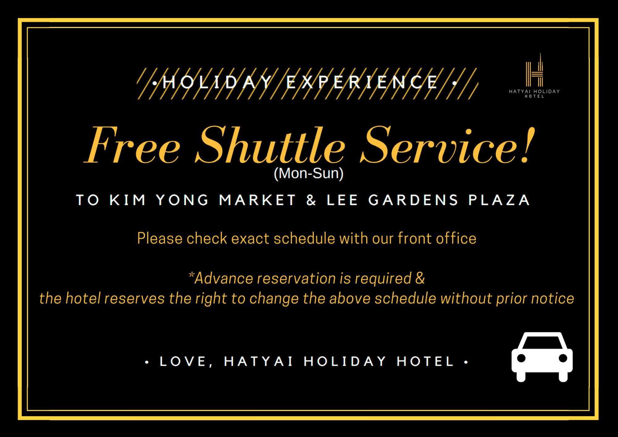 Hatyai Holiday Hotel Hat Yai Bagian luar foto