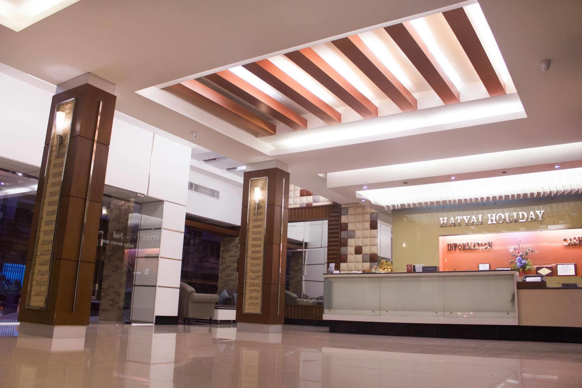 Hatyai Holiday Hotel Hat Yai Bagian luar foto